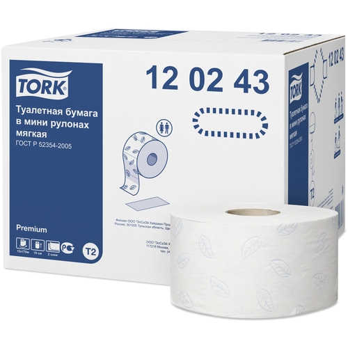 Tork Premium туалетная бумага в мини-рулонах мягкая, 2сл., 140х92 мм, 1214 лст., 170 м, 12рул.*упак.