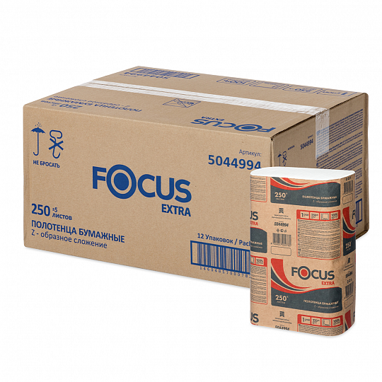 Полотенца листовые Z-сложения Focus EXTRA (1 -сл., 250 листов, целлюлоза, белый), пач.