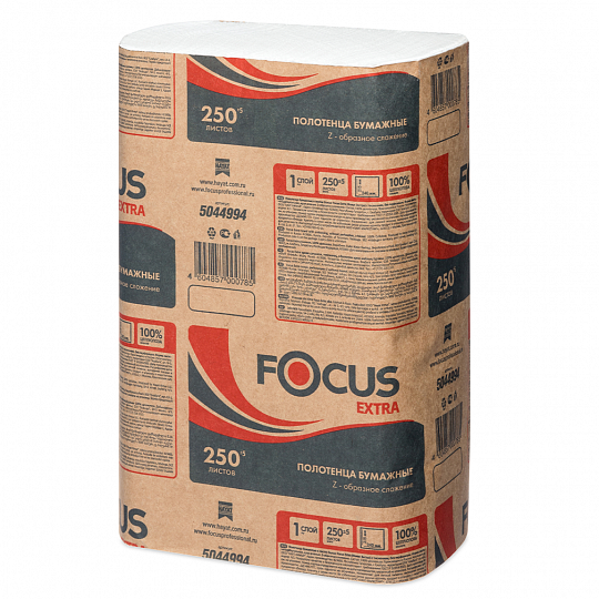 Полотенца листовые Z-сложения Focus EXTRA (1 -сл., 250 листов, целлюлоза, белый), пач.